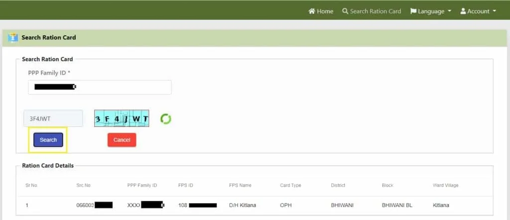 Haryana New Ration Card Apply Online 2023